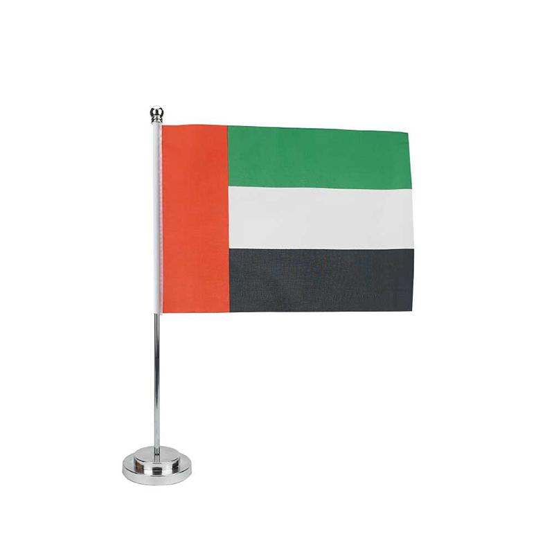 UAE Flag with Silver Base & Metal Pole